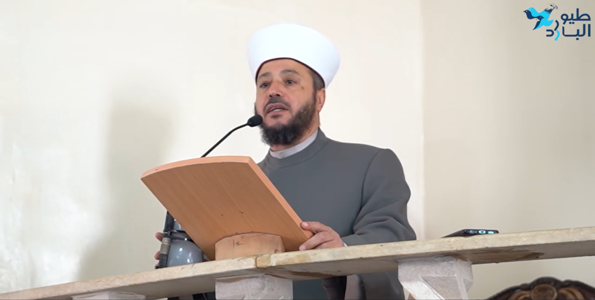 خطبة الجمعة ( ٢.٢٣/١٢/١٥) من مسجد القدس /نهر البارد  للشيخ أبو ضياء  ( عضو هيئة علماء  المسلمين في لبنان )